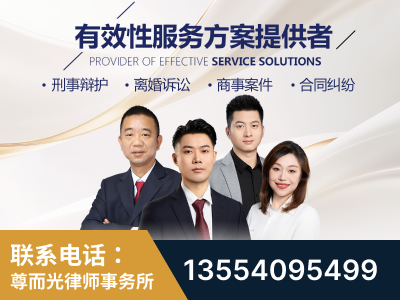 嵊州-企业展示图