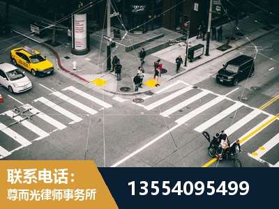 嵊州-刑事诉讼律师