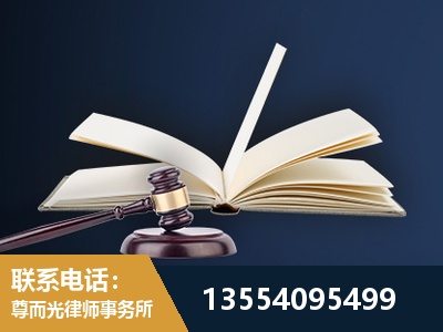 嵊州-全程透明保障客户体验