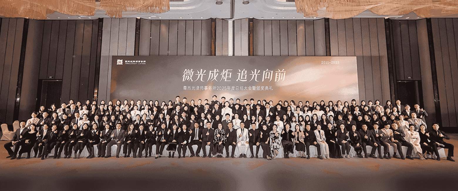 嵊州-首屏背景图