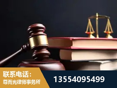 嵊州-独创办案方法论 + 三级质控